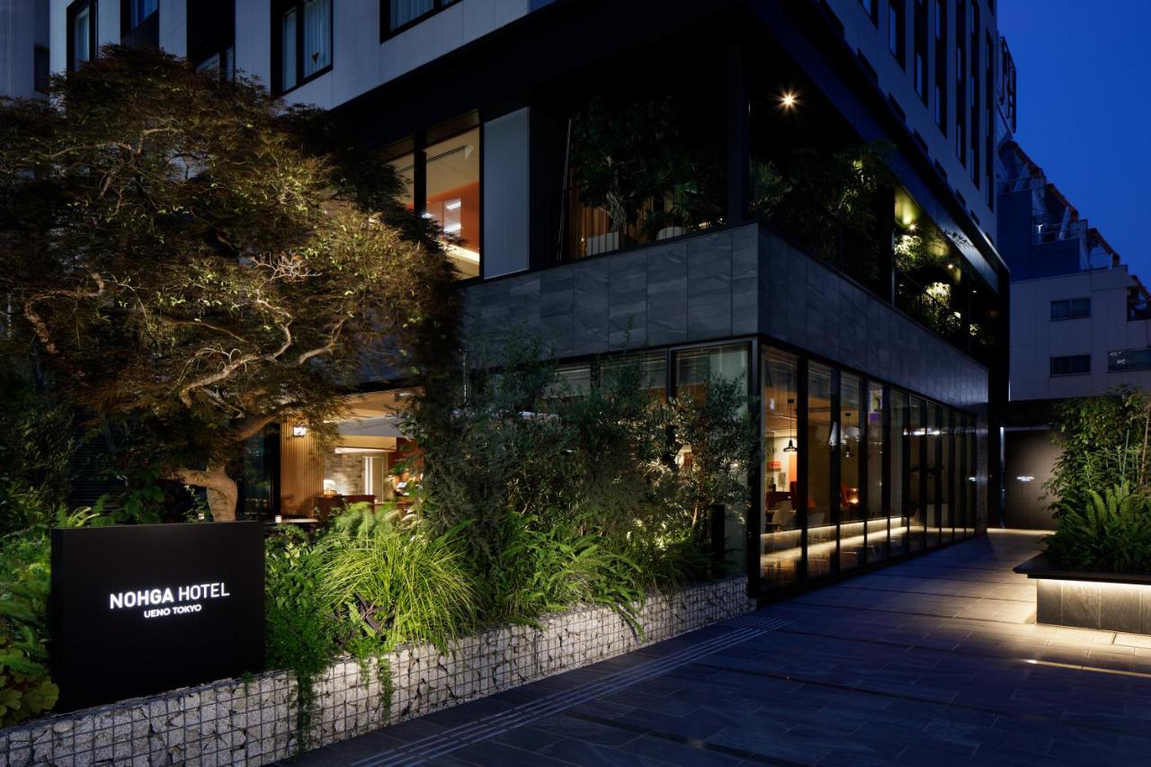 Hotel Nohga Ueno Tokio