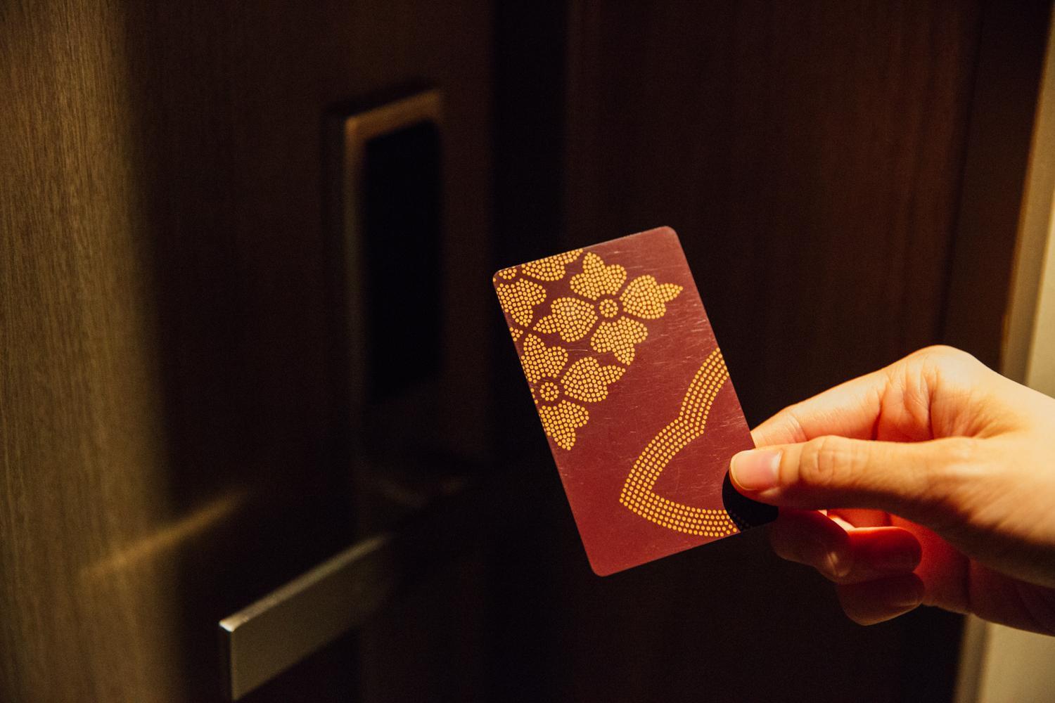 Hotel Nohga Ueno Tokio